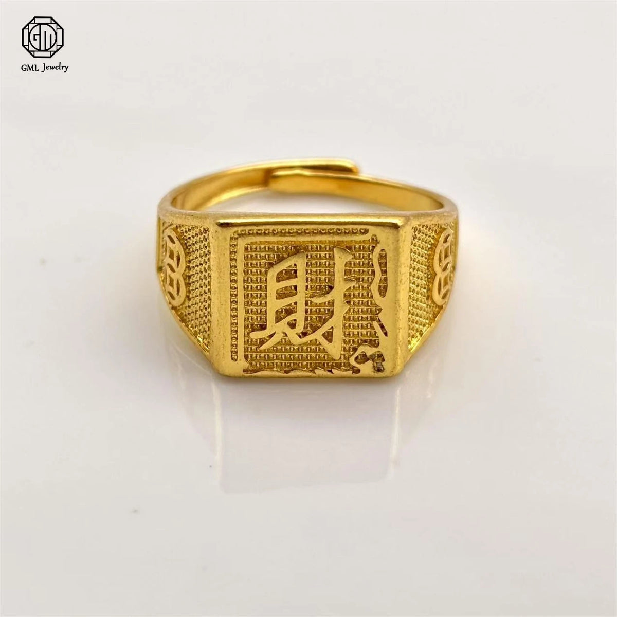 Sand Gold Adjustable Ring Matte Wide Band Openable Fade Resistant Unisex Couple Jewelry Solid Minimalist Gift
