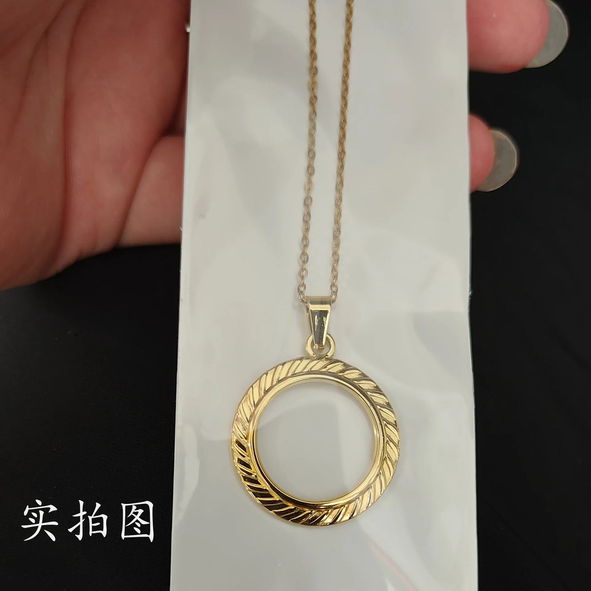 Minimalist Gold Tone Stainless Steel Geometric Twisted Texture Hollow Circle Pendant Necklace for Women Jewelry Does Not Fade