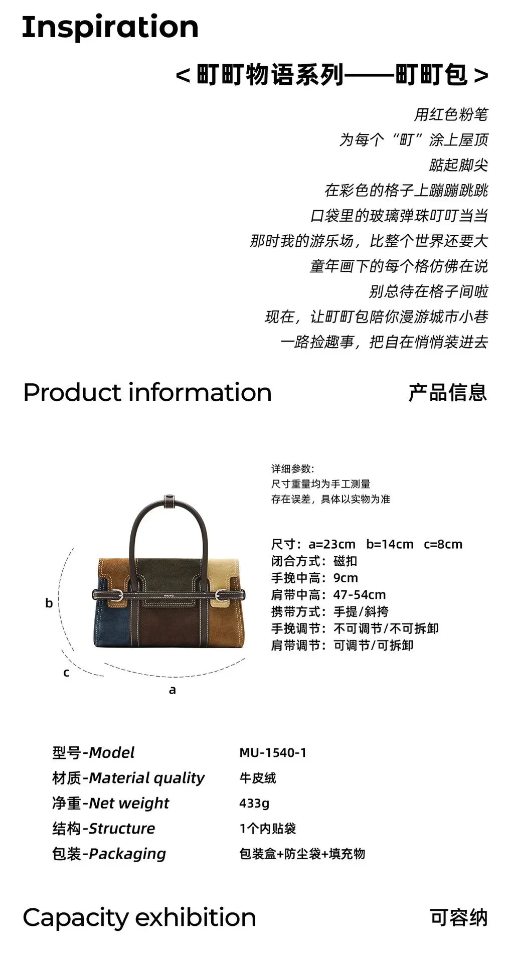 Modern fashion designer women's crossbody bag, outdoor leisure travel shoulder bag, elegant and comfortable handbag