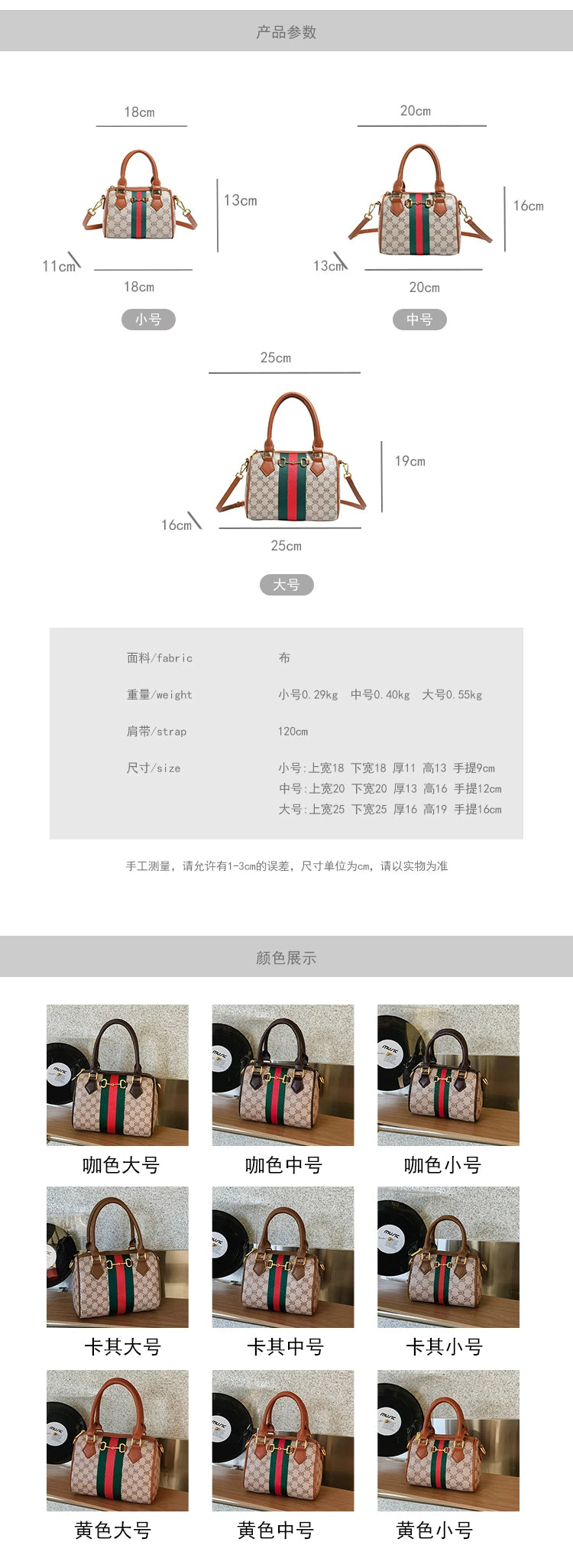 High Fashion Leather Crossbody Bag For Women Shoulder Messenger Tote By Famous Designer Luxury Brand Elegant Mom' Bag