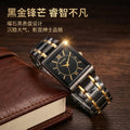 Men's Quartz Wristwatch Steel Band Male Classic Popular Watches Rectangular Minimalist Fashion Casual Business Watch For Daily