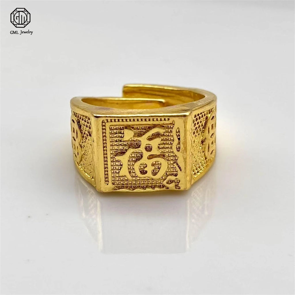 Sand Gold Adjustable Ring Matte Wide Band Openable Fade Resistant Unisex Couple Jewelry Solid Minimalist Gift