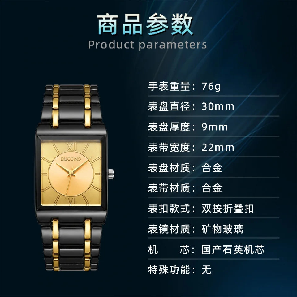 Men's Quartz Wristwatch Steel Band Male Classic Popular Watches Rectangular Minimalist Fashion Casual Business Watch For Daily